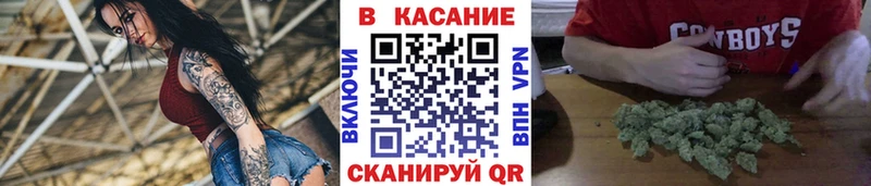 Виды наркоты Балей MDMA Каннабис Мефедрон Гашиш