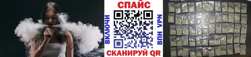 где купить   Балей  БУТИРАТ бутик 