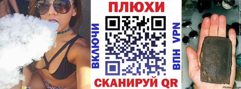 blacksprut онион  Балей  ГАШ ice o lator 