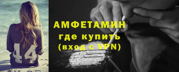 синтетический гашиш Аркадак
