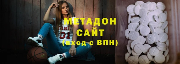 кокаин перу Аксай