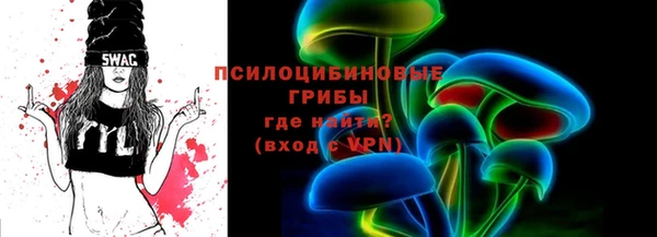 синтетический гашиш Аркадак