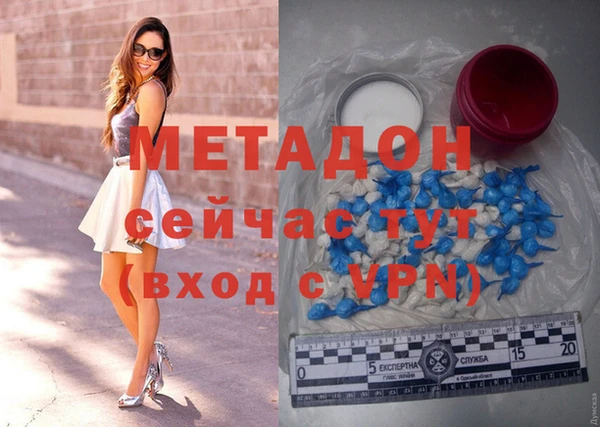 jwh Алзамай