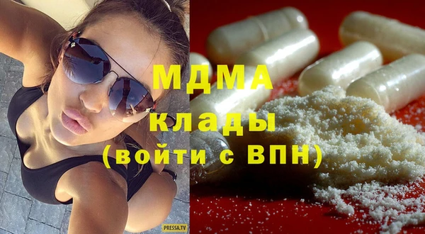 ГАЛЛЮЦИНОГЕННЫЕ ГРИБЫ Алексеевка