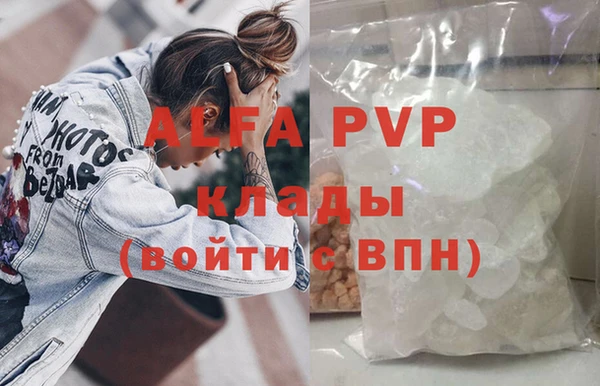jwh Алзамай