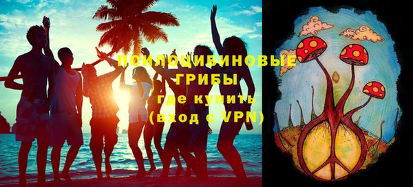 кокаин Алагир