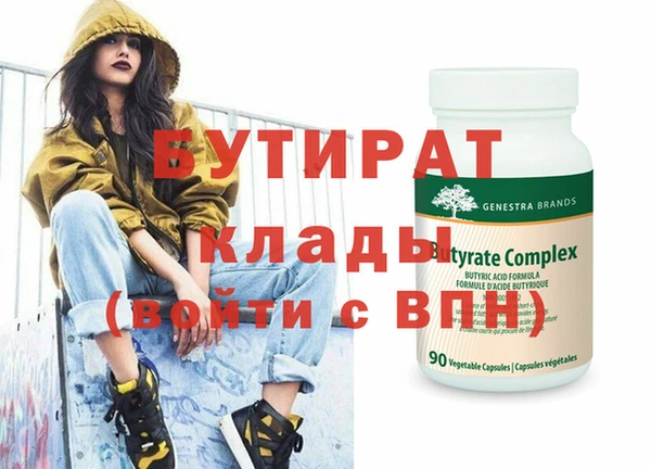 герыч Алексин