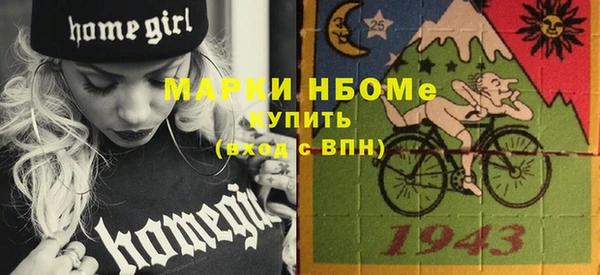 jwh Алзамай