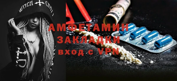 jwh Алзамай