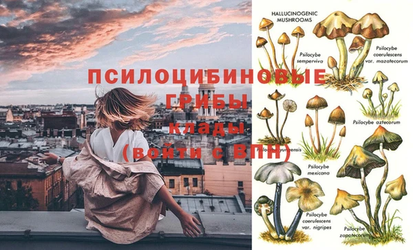 дистиллят марихуана Арсеньев