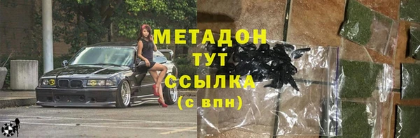 jwh Алзамай